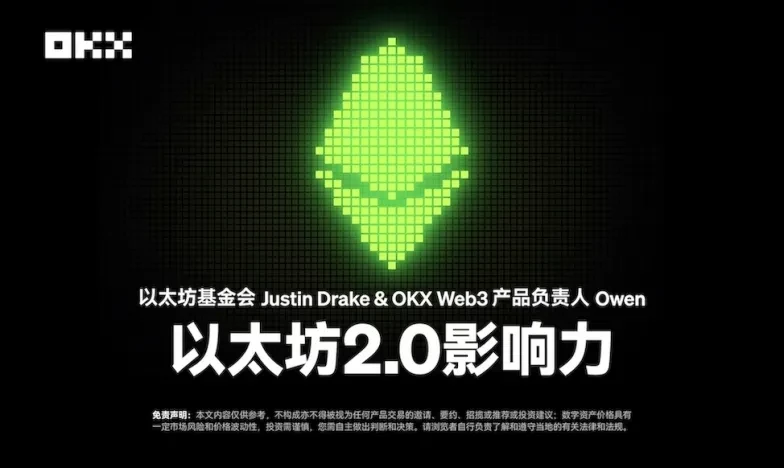芝麻交易所app交易所新功能上线